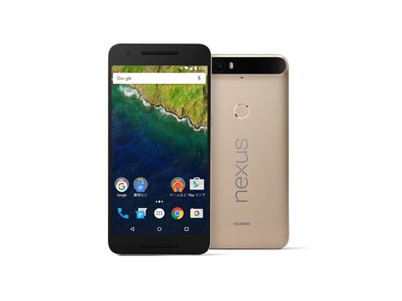 在CES2016上，穀歌推出了Nexus 6P金色特別版。目前這款金色Nexus 6P已經在日本Google商店上銷售，提供32/64/128G三種容量版本，價格分別為499/549/649美元。但是問題來了，金色版的Nexus 6P隻在日本進行銷售。難道我們國人不是很喜歡金色的手機咩？
配置方麵，Nexus 6P擁有一塊5.7英寸的AMOLED屏幕，分辨率為2K級別，搭載一顆驍龍810處理器，3GB RAM+32/64/128GB ROM，後置1230萬/前置800萬像素攝像頭，電池容量為3450mAh，支持快充。