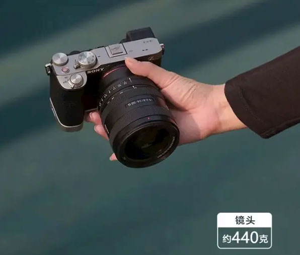 索尼最輕F2.8變焦鏡頭FE 24-50mm F2.8 G上市