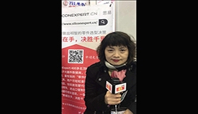 上海慕尼黑电子展中电网直播专访－SiliconExpert