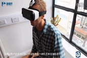 VRGO讓你更爽酷的在VR遊戲中馳騁