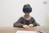 AR－VR教育手機APP