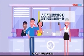 VR解決方案
