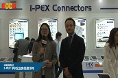 慕展採訪——I－PEX華東區業務經理郝偉談公司産品線及業務範圍