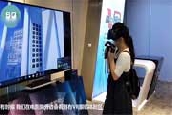 科普: AR技術和VR技術到底有什麼區別?