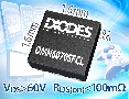 Diodes推出世界最小60V功率MOSFET